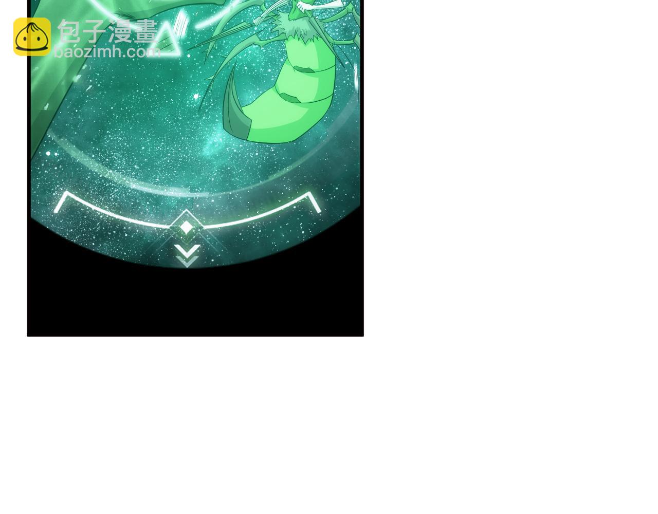 🍕氪金玩家 第297话 慈悲之心 第34页