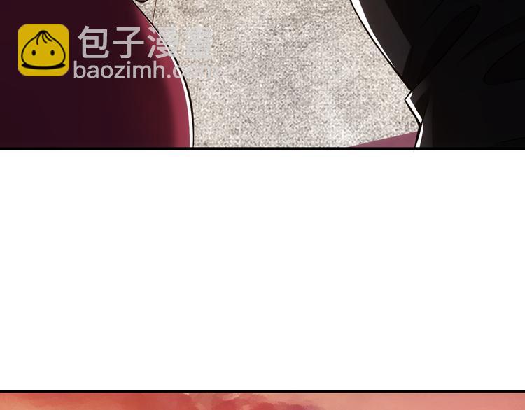 🍕氪金玩家 第30话 两家宿敌 第9页
