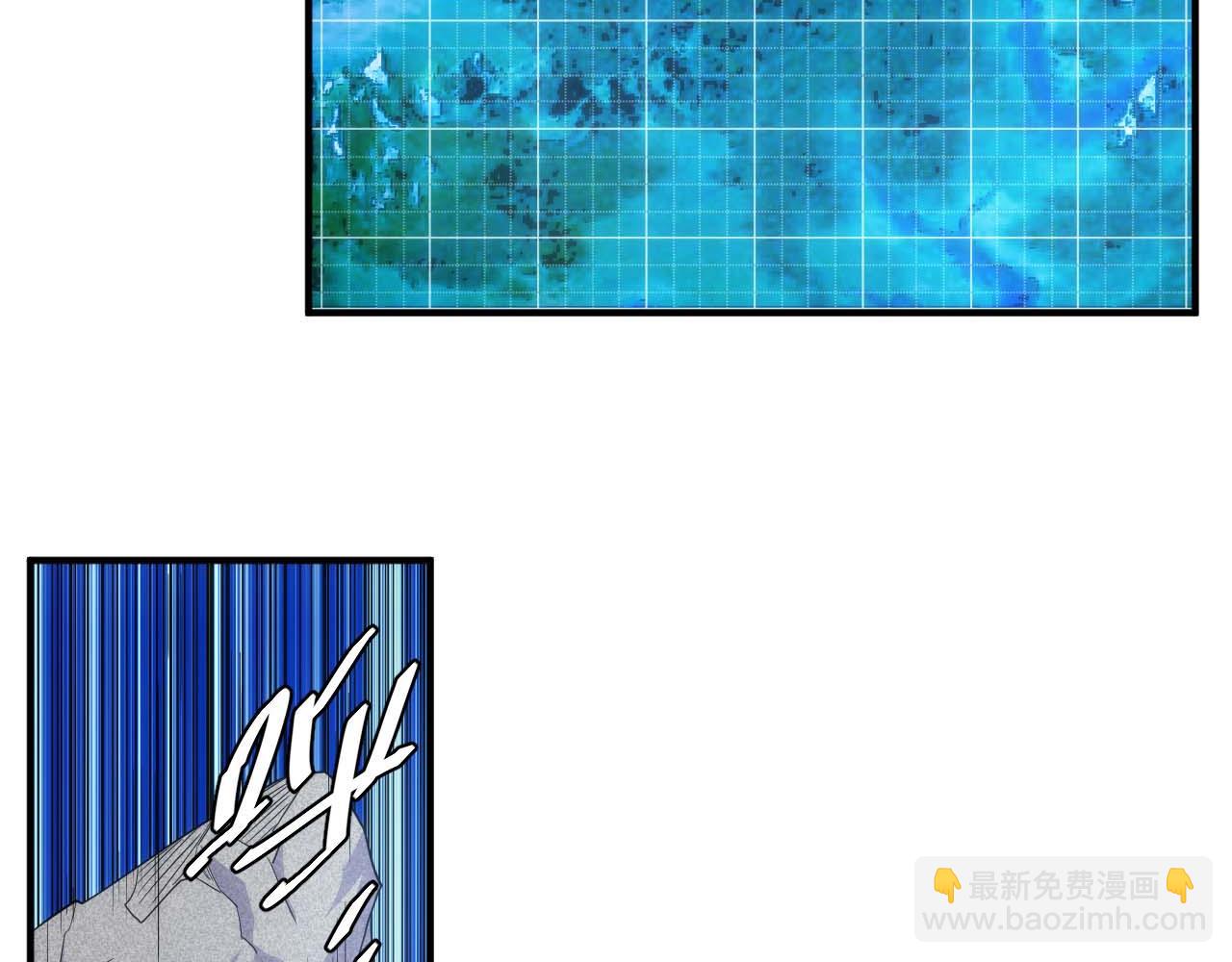 🍕氪金玩家 第299话 “幸运人士” 第14页
