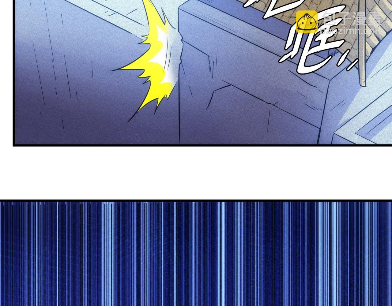 🍕氪金玩家 第299话 “幸运人士” 第18页