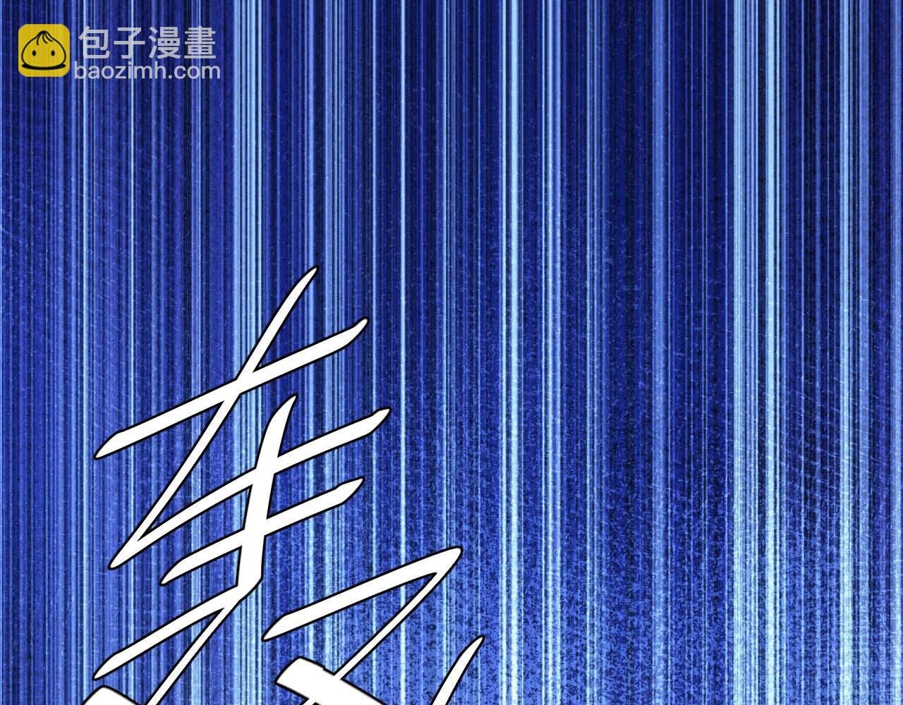 🍕氪金玩家 第299话 “幸运人士” 第19页