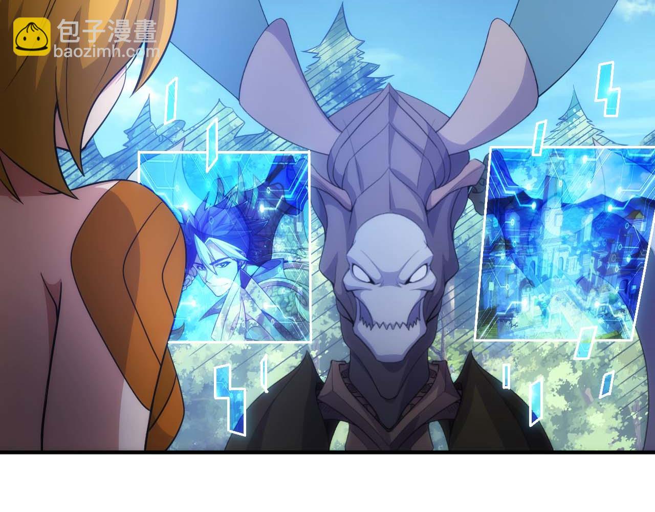 🍕氪金玩家 第299话 “幸运人士” 第26页