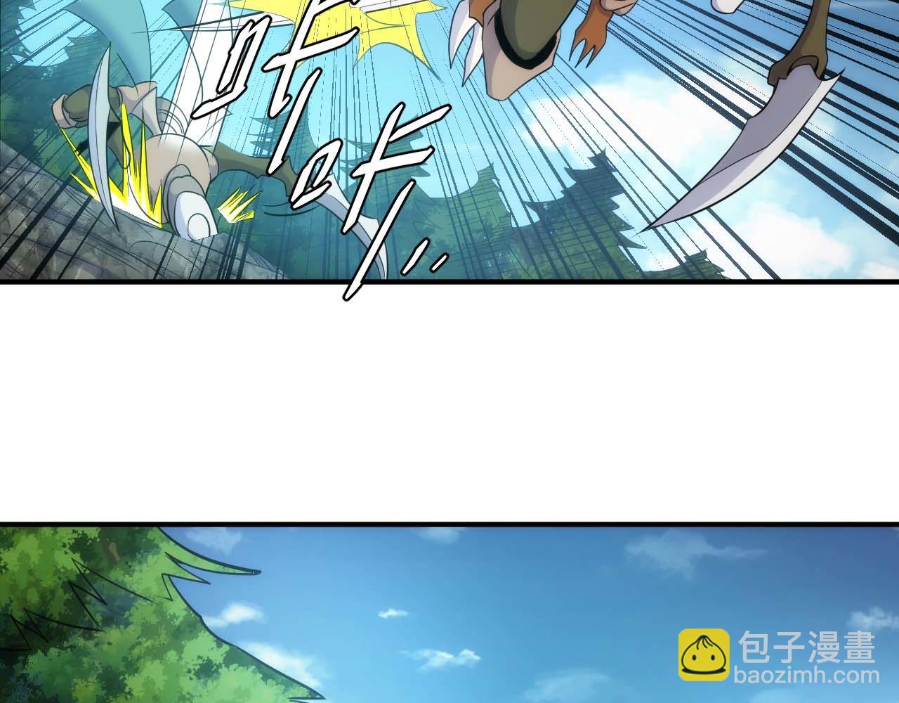 🍕氪金玩家 第299话 “幸运人士” 第33页