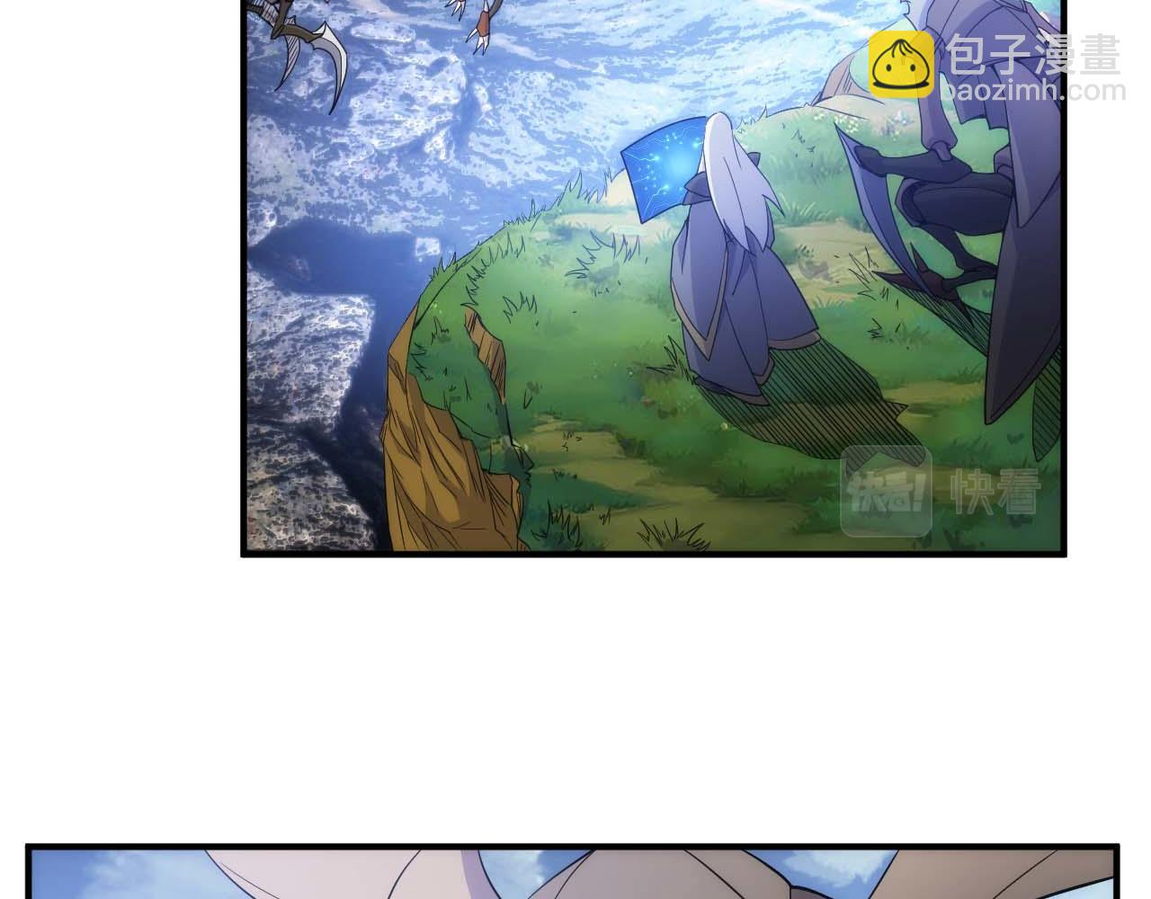 🍕氪金玩家 第299话 “幸运人士” 第6页