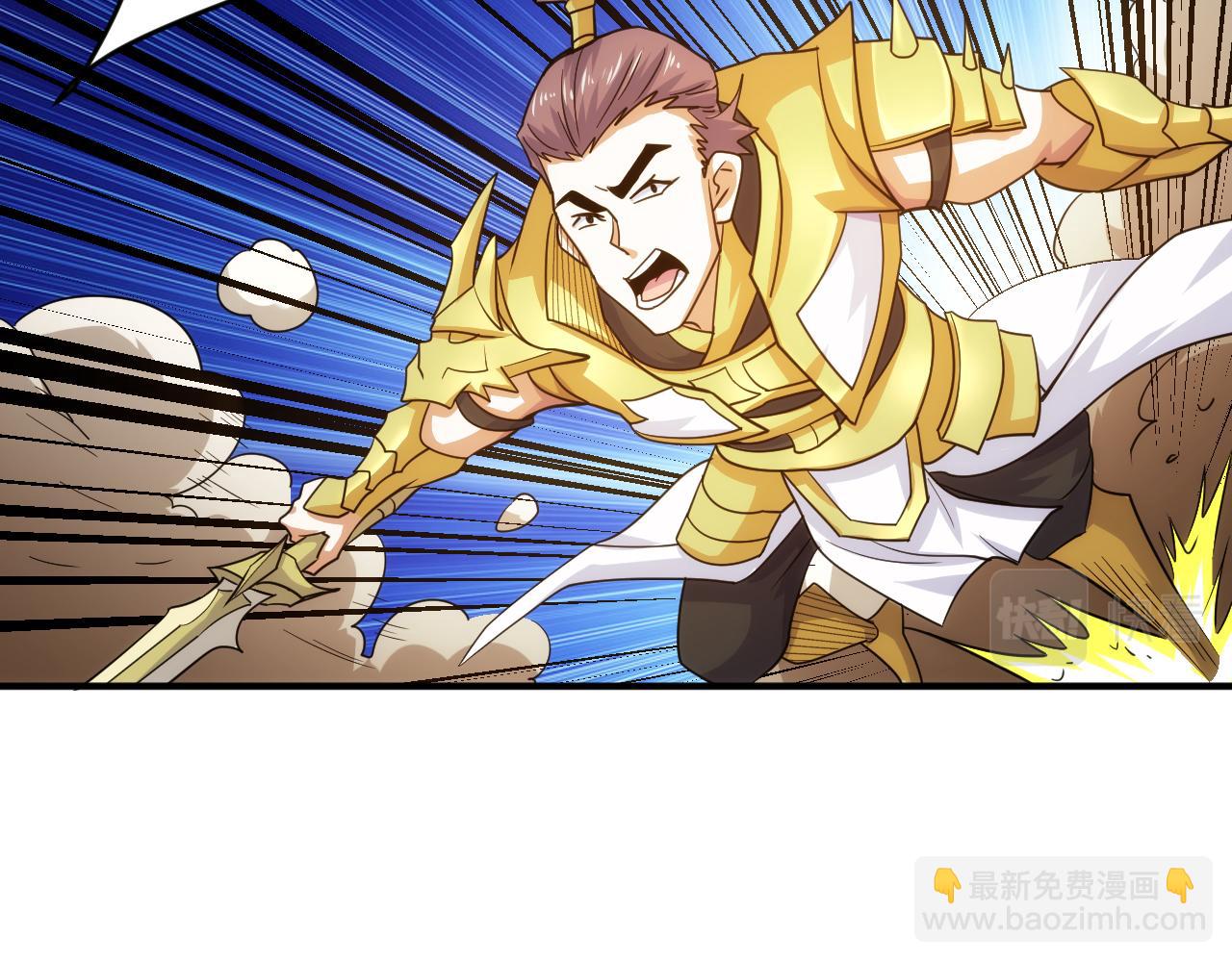 🍕氪金玩家 第305话 巨人的肩膀 第19页