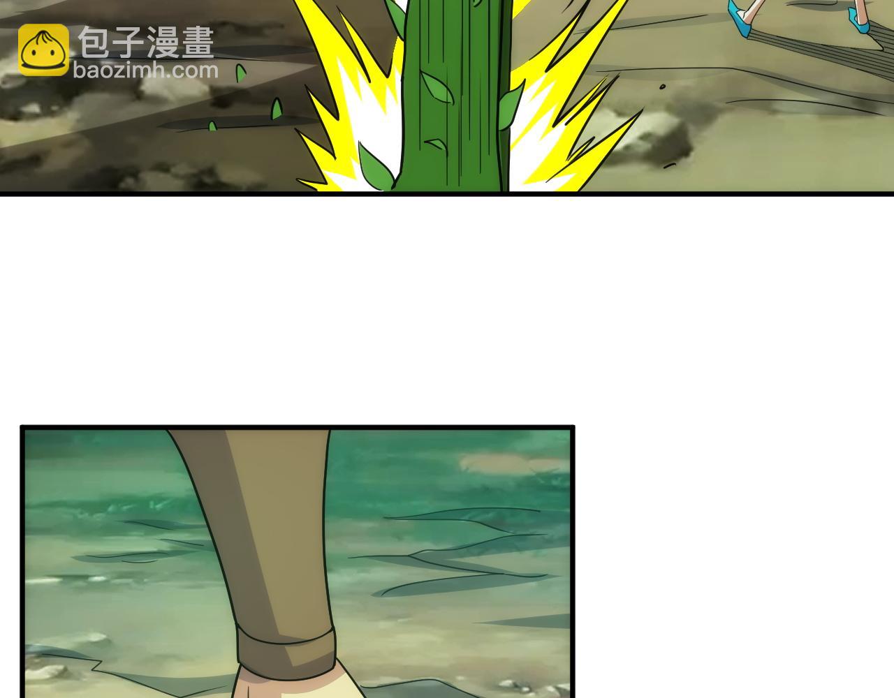 🍕氪金玩家 第307话 越级通关 第28页