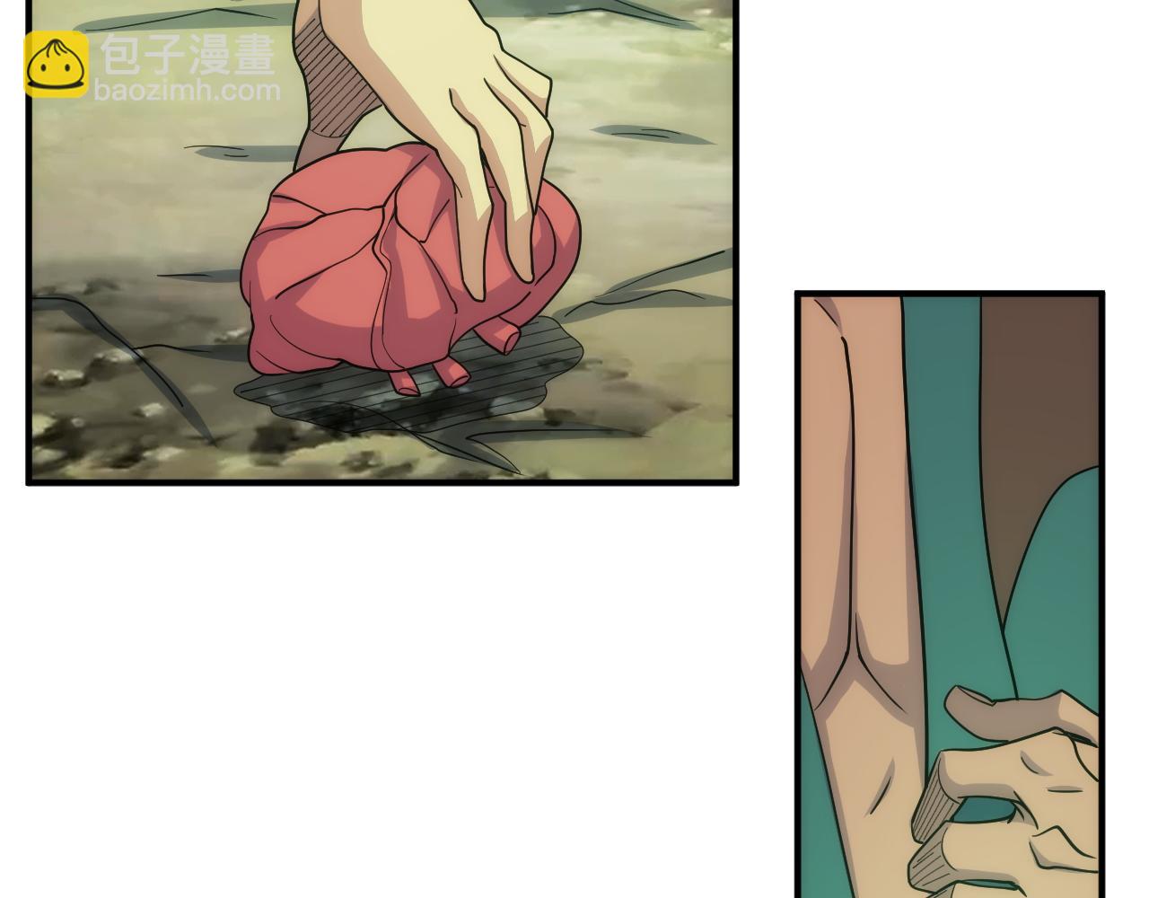 🍕氪金玩家 第307话 越级通关 第29页