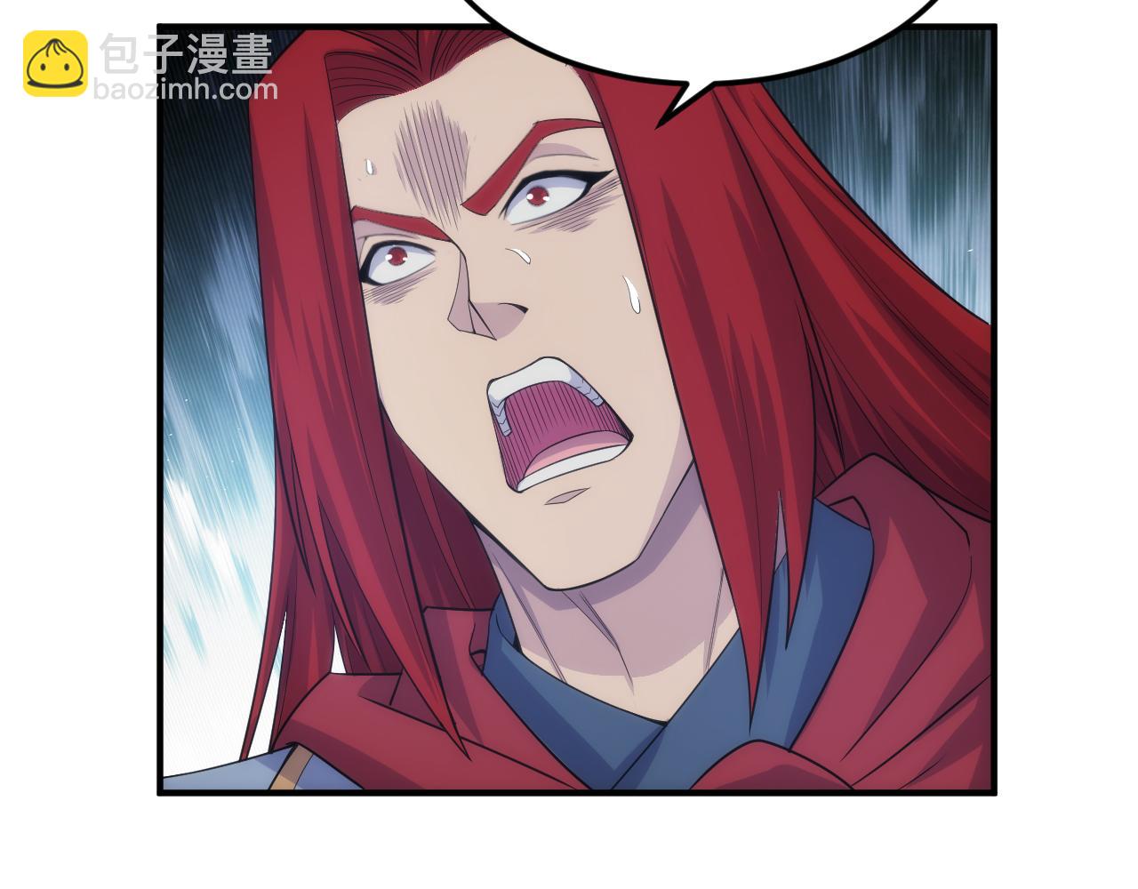 🍕氪金玩家 第311话 奇特的唤醒方式 第29页