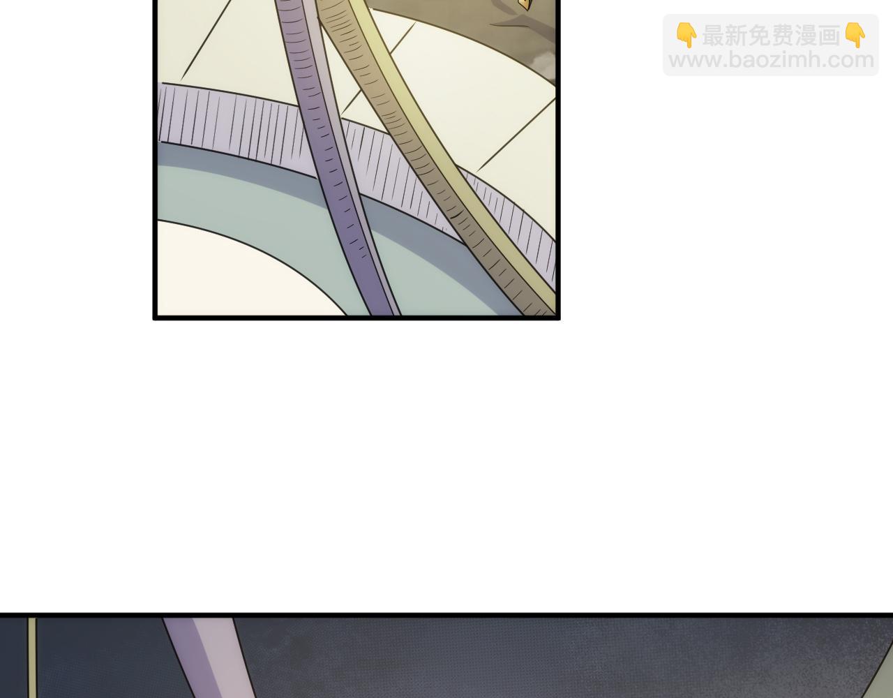 🍕氪金玩家 第315话 原形毕露 第15页