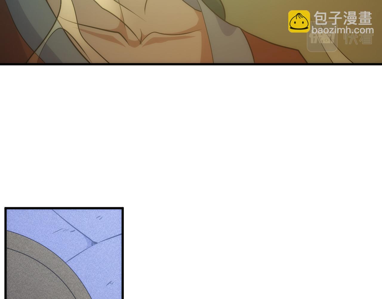 🍕氪金玩家 第315话 原形毕露 第20页