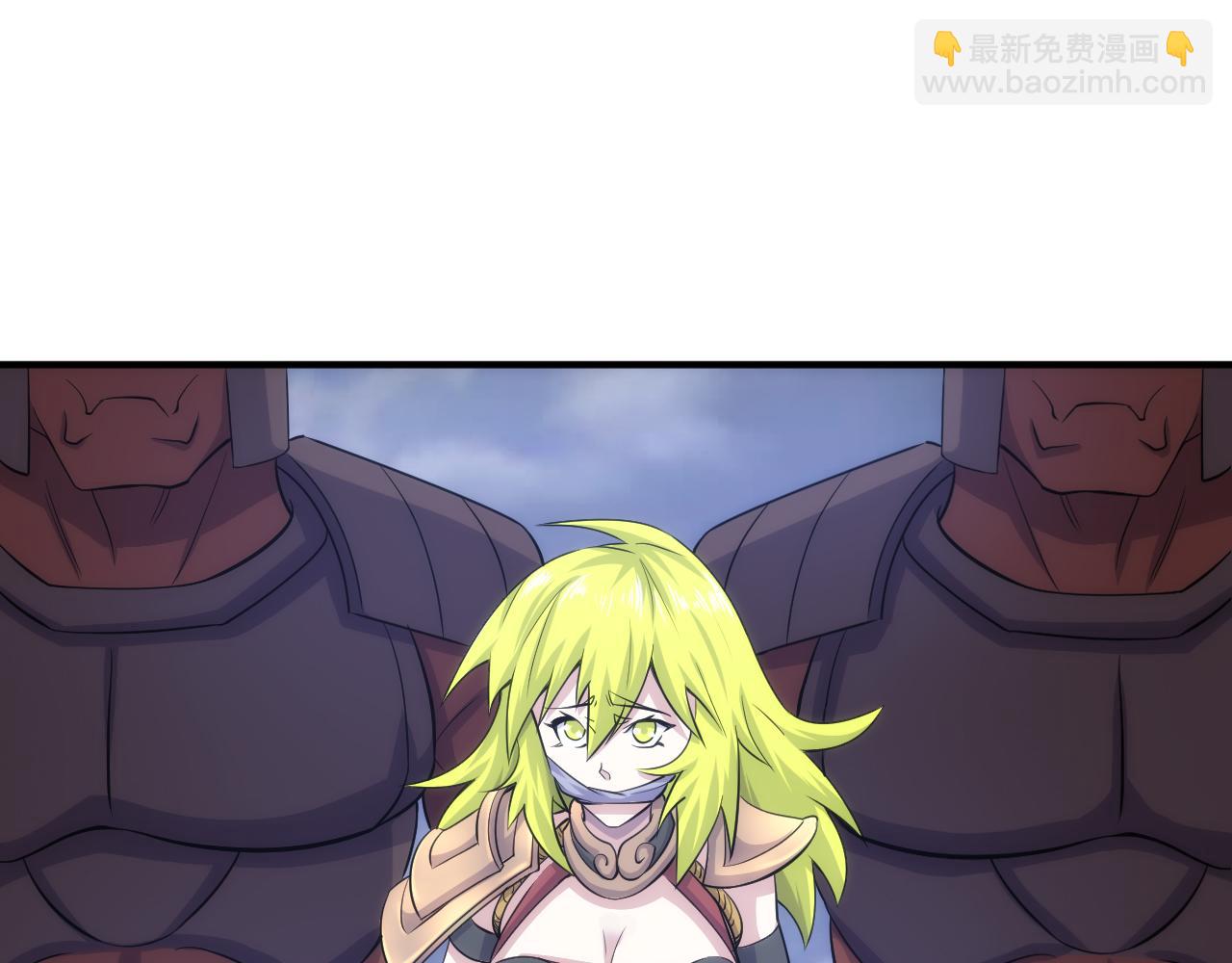 🍕氪金玩家 第315话 原形毕露 第29页