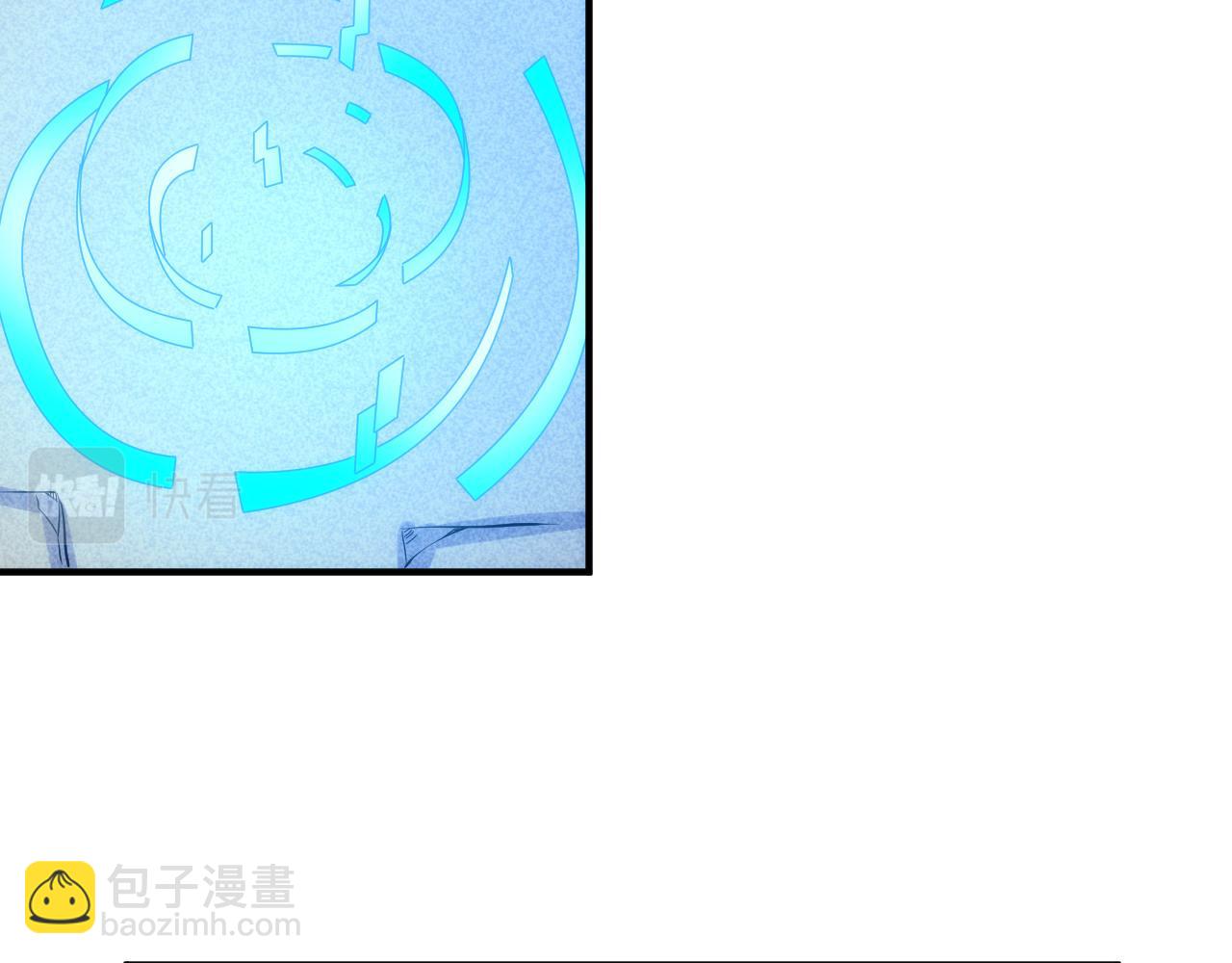 🍕氪金玩家 第317话 真假会长 第17页