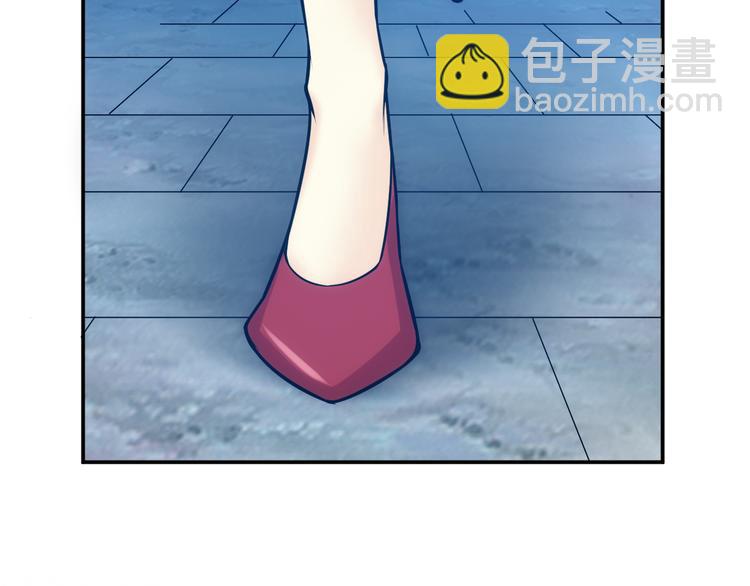 🍕氪金玩家 第32话 三分纪元 第36页