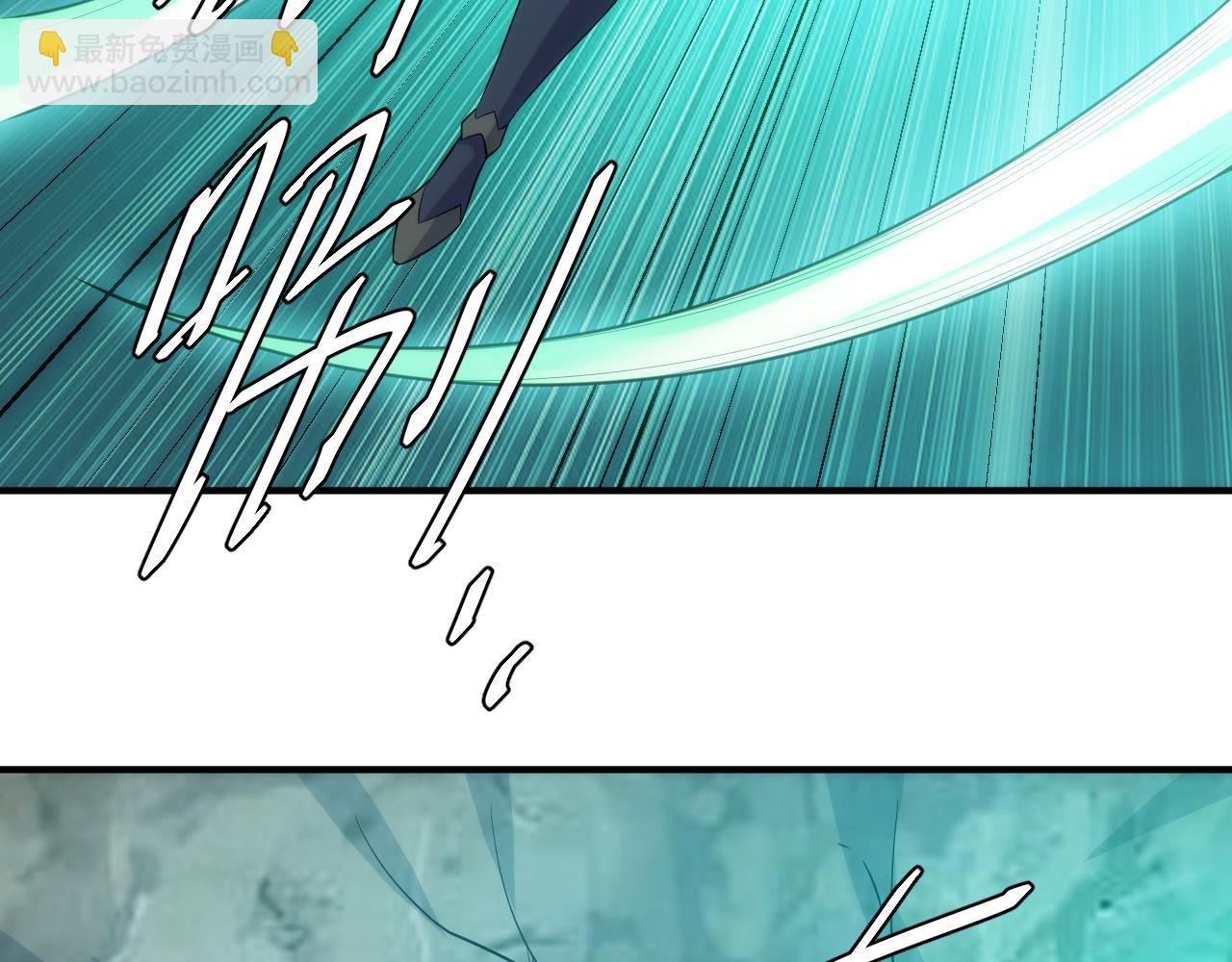 🍕氪金玩家 第319话 牛头药鬼 第43页