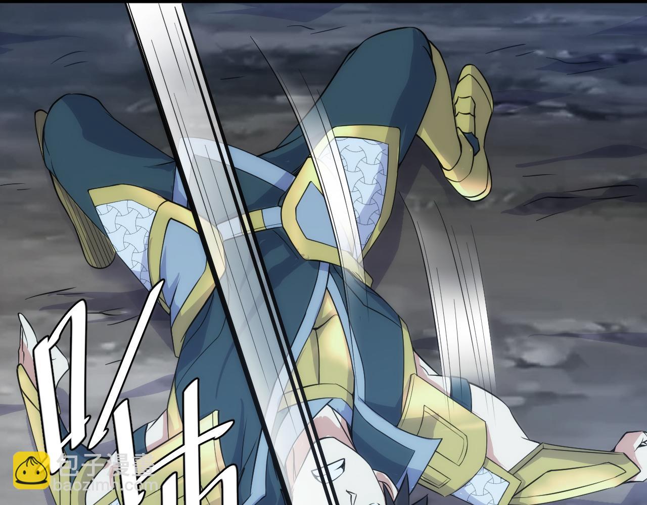 🍕氪金玩家 第321话 反噬 第35页