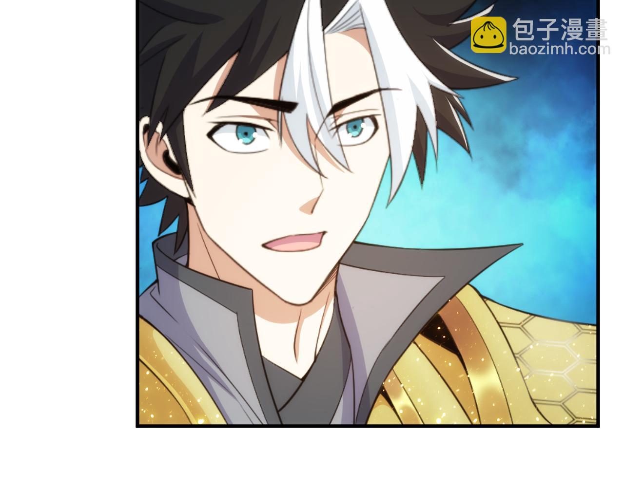 🍕氪金玩家 第325话 神秘药丸 第24页
