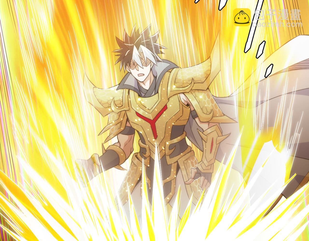 🍕氪金玩家 第325话 神秘药丸 第33页