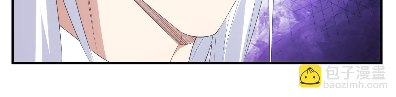 🍕氪金玩家 第327话 大礼 第30页