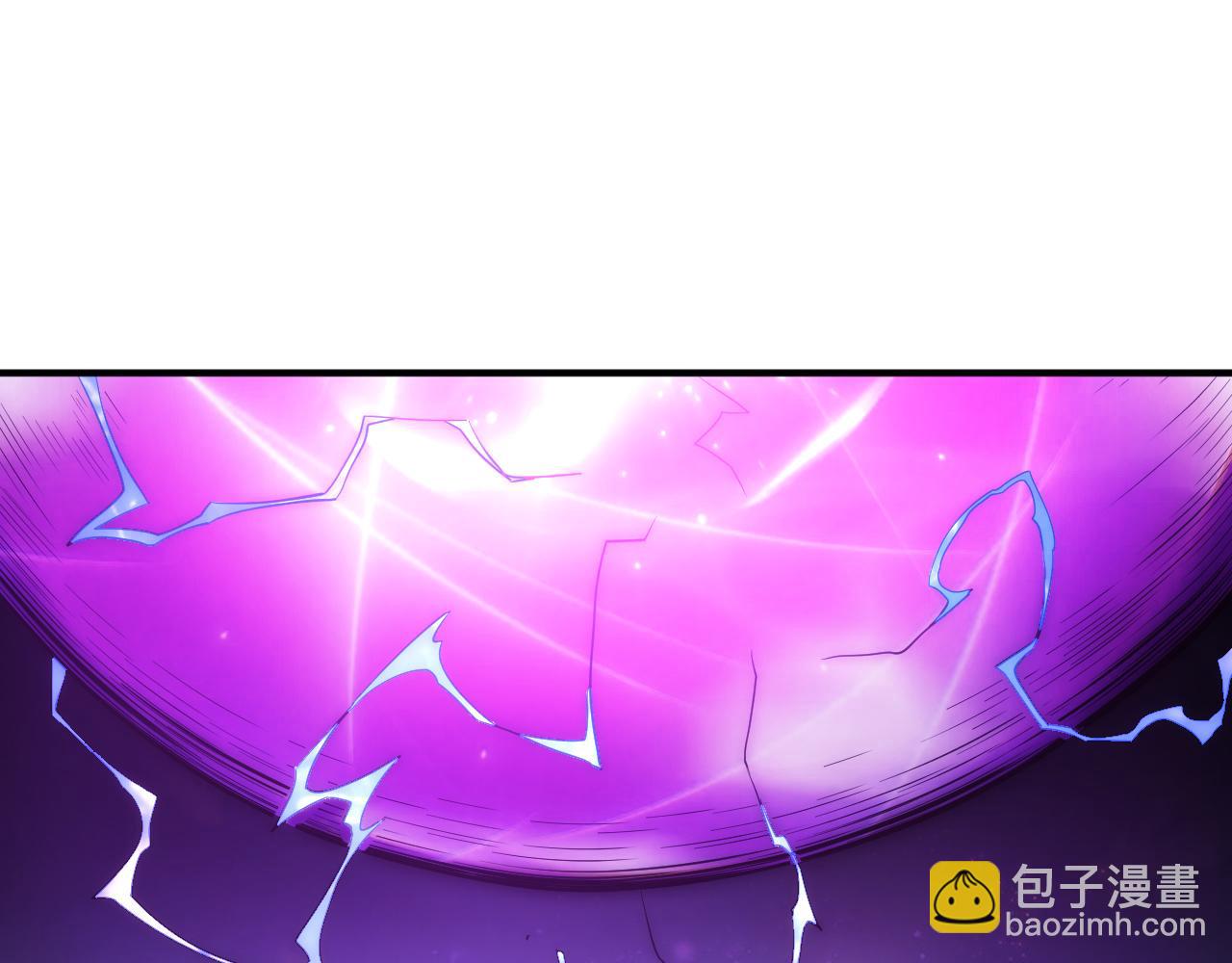 🍕氪金玩家 第327话 大礼 第40页
