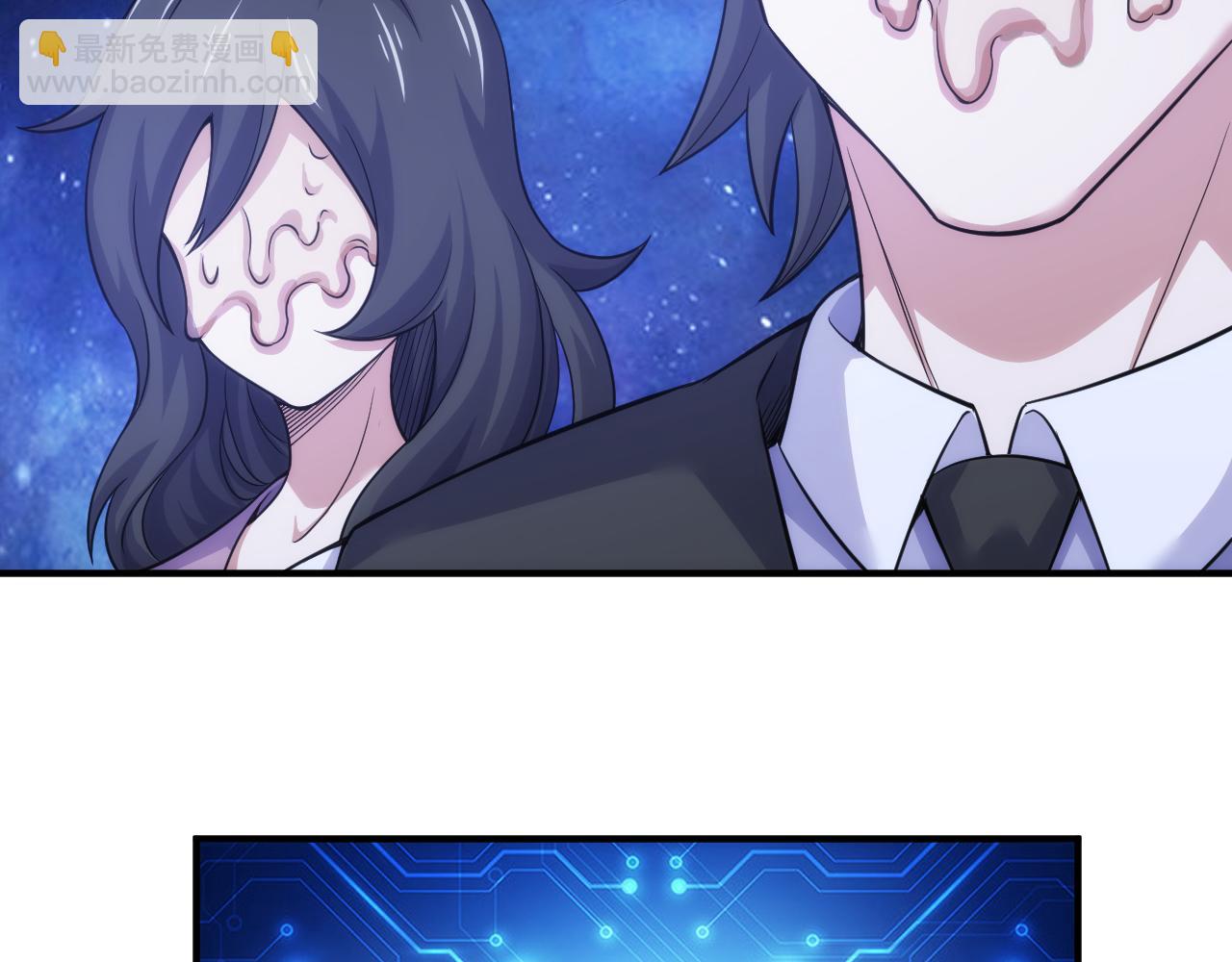 🍕氪金玩家 第331话 穿梭之环 第31页