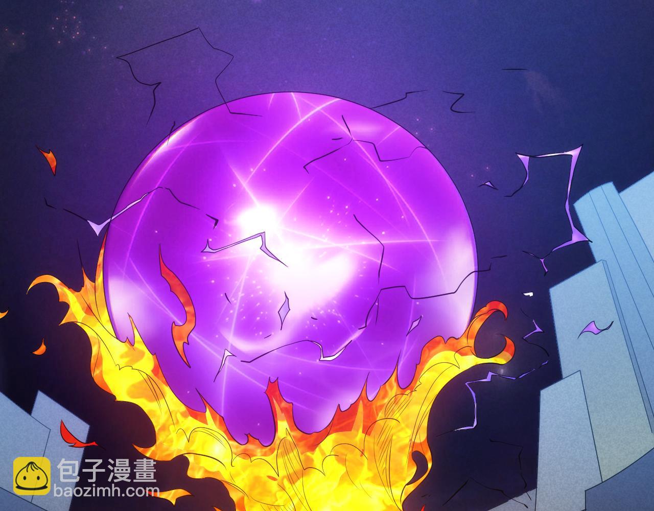 🍕氪金玩家 第337话 反噬 第13页