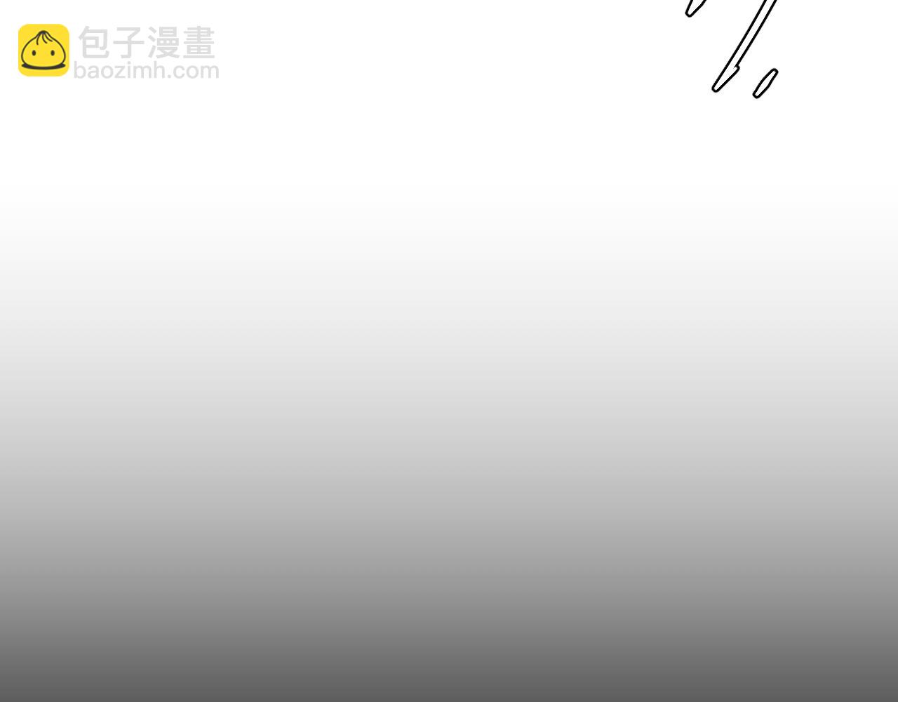 🍕氪金玩家 第337话 反噬 第9页