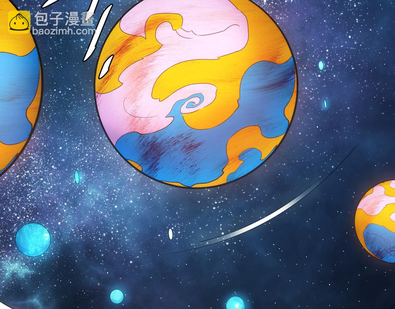 🍕氪金玩家 第341话 “那个世界” 第13页