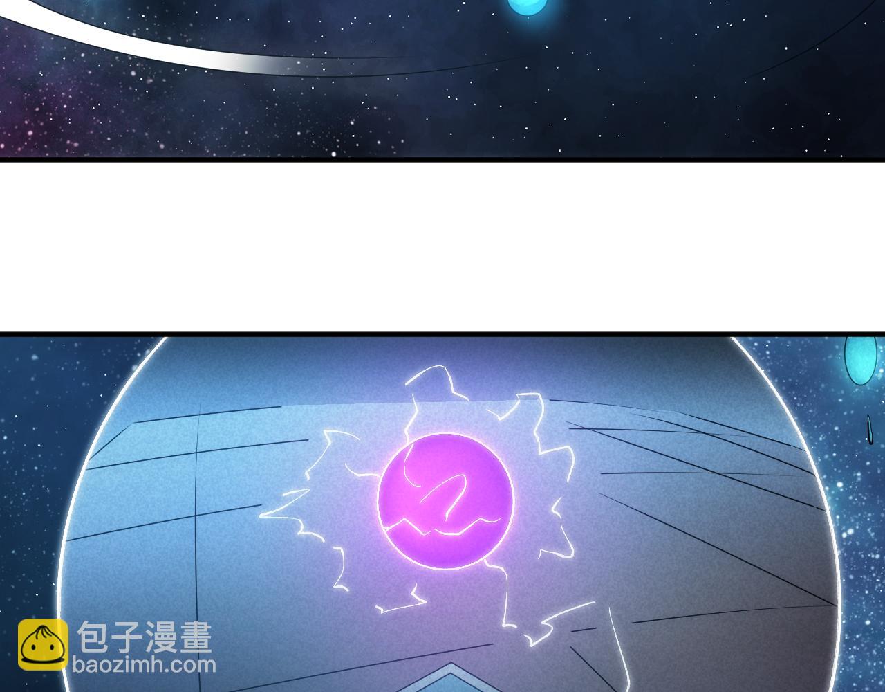 🍕氪金玩家 第341话 “那个世界” 第14页