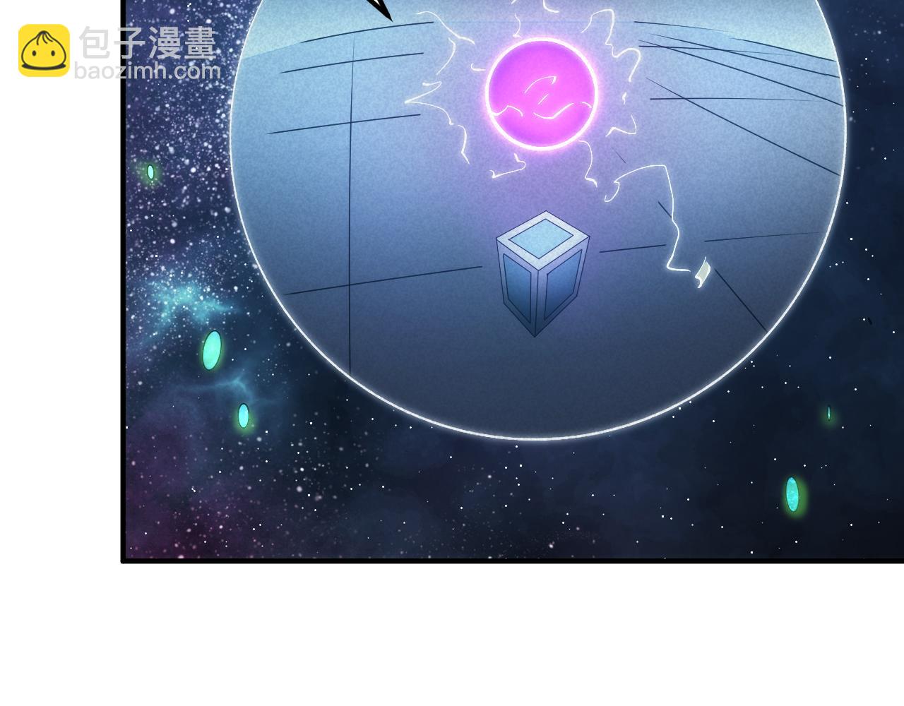 🍕氪金玩家 第341话 “那个世界” 第16页