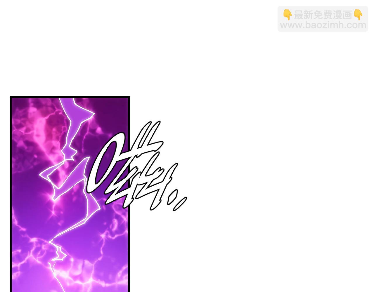 🍕氪金玩家 第341话 “那个世界” 第21页