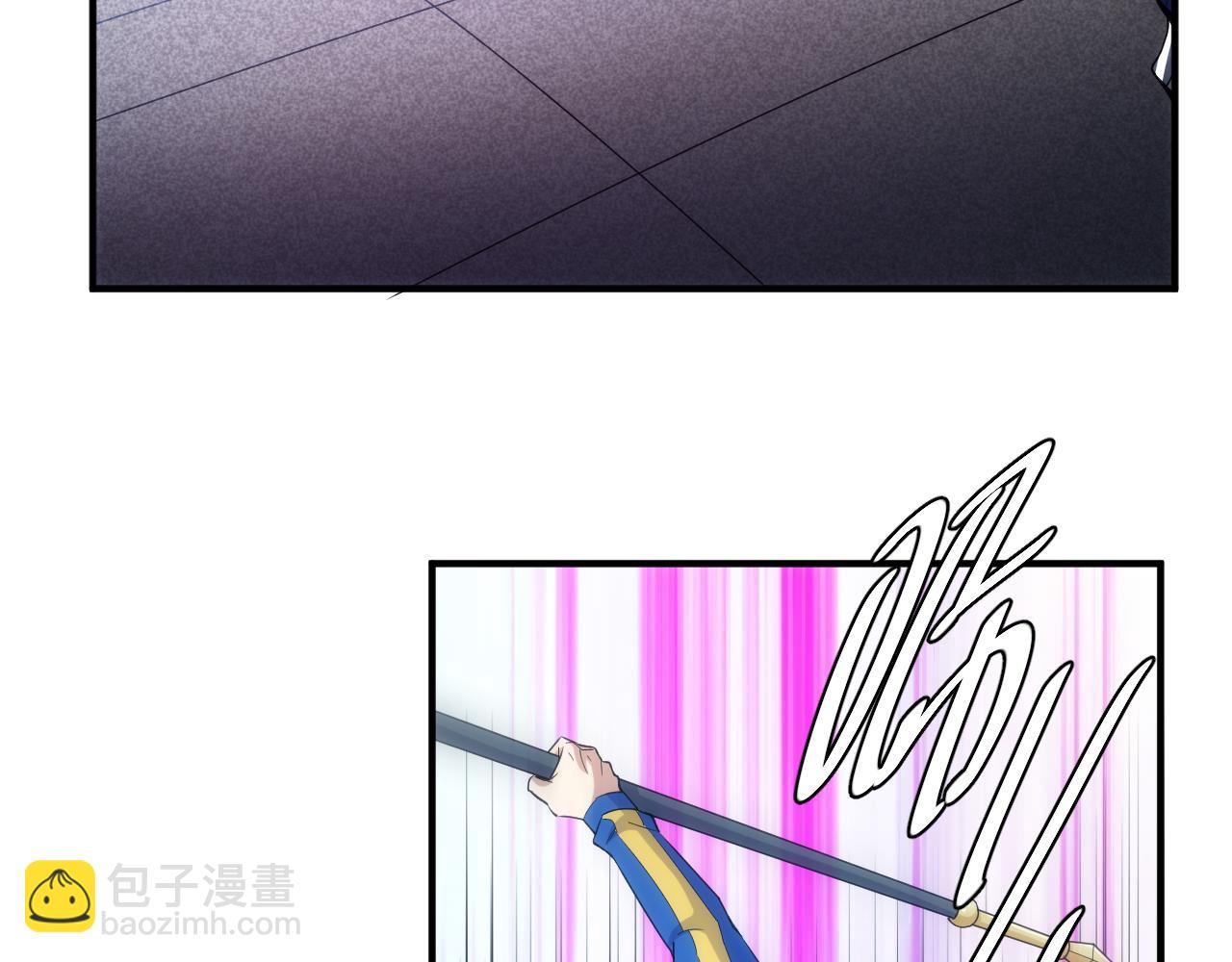 🍕氪金玩家 第341话 “那个世界” 第26页
