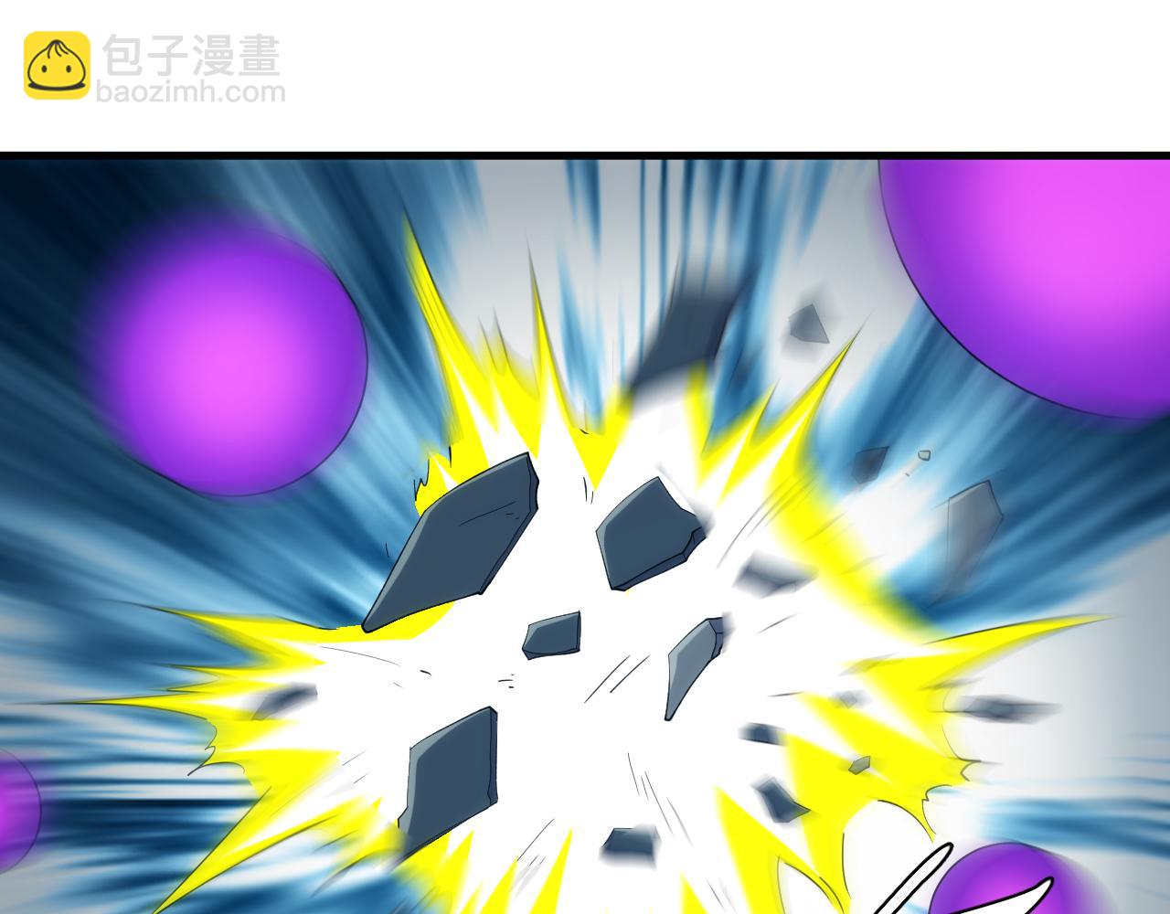 🍕氪金玩家 第341话 “那个世界” 第30页