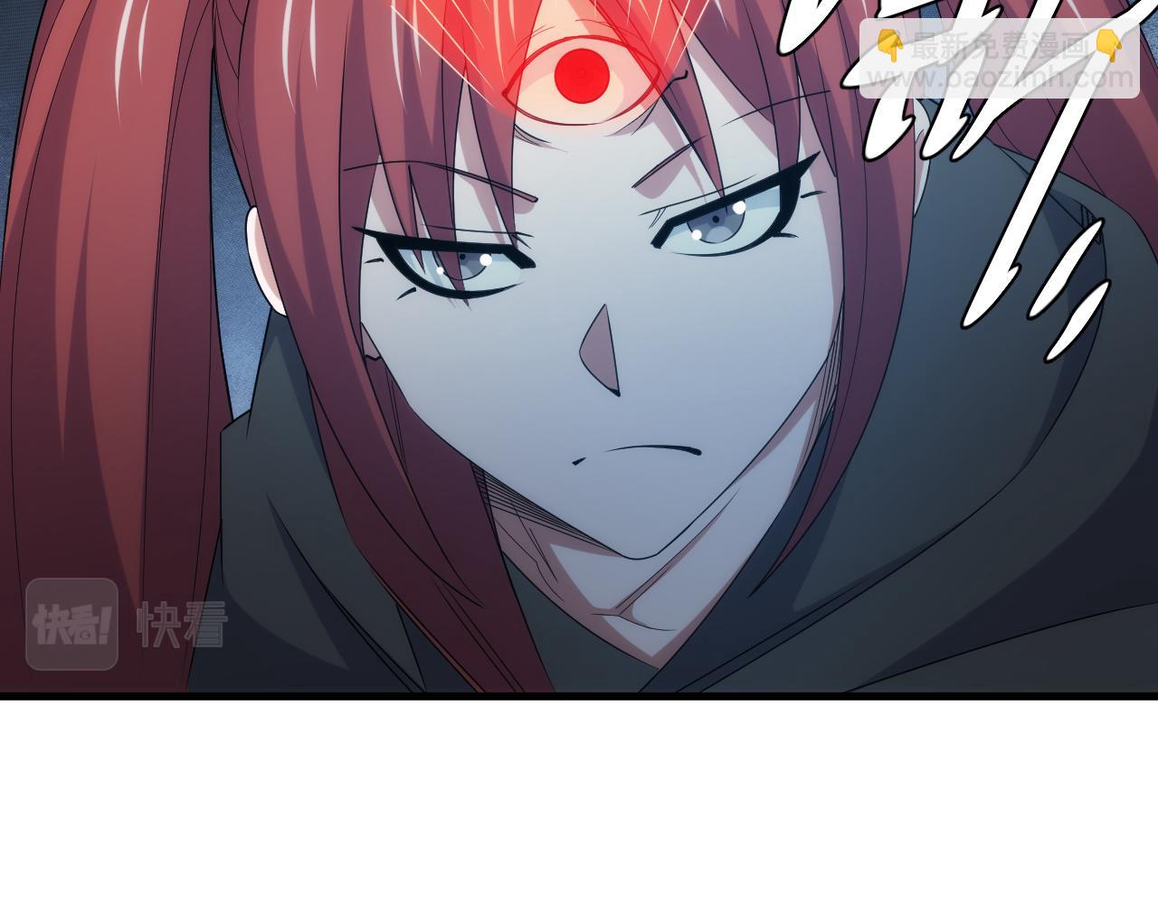🍕氪金玩家 第341话 “那个世界” 第33页