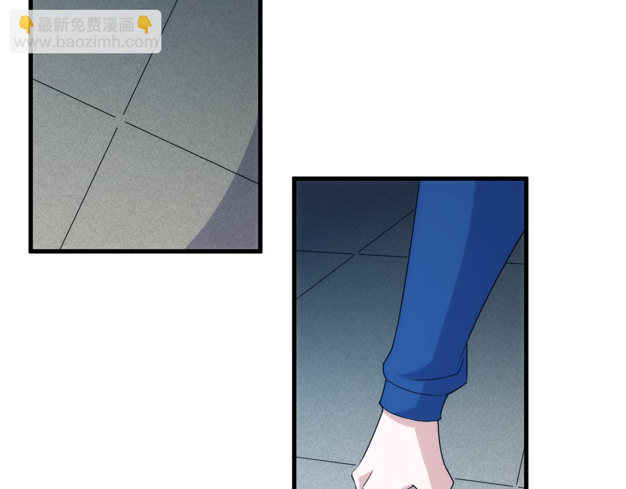 🍕氪金玩家 第341话 “那个世界” 第38页
