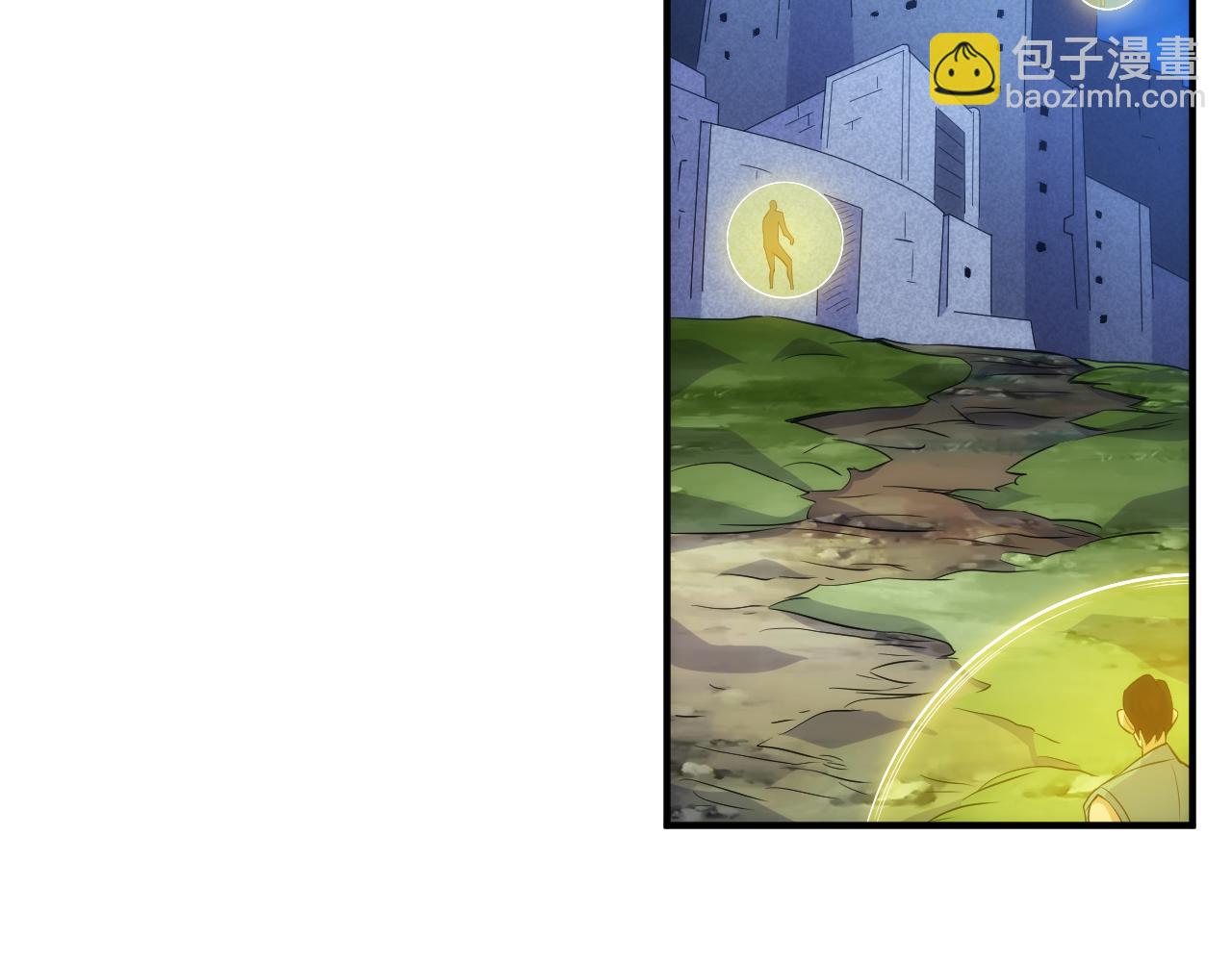🍕氪金玩家 第343话 执事者神坛 第26页