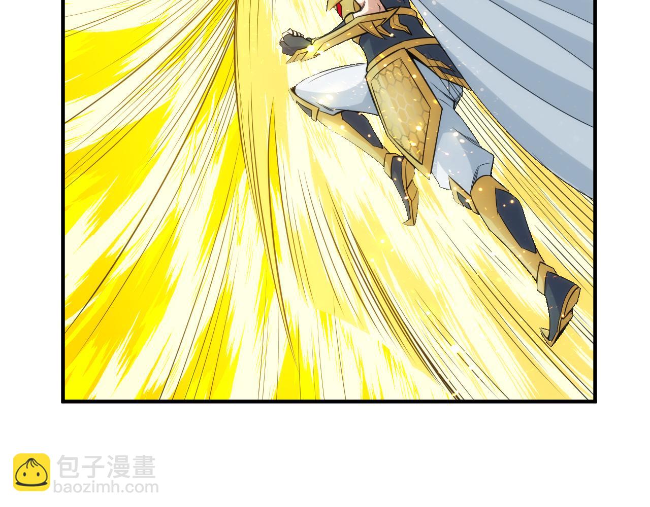 🍕氪金玩家 第345话 远古人类 第16页