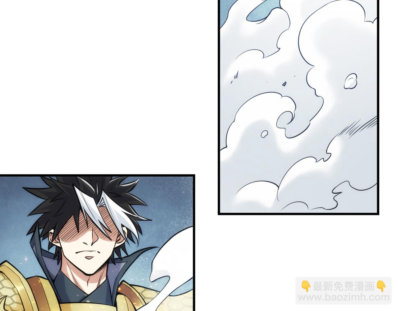 🍕氪金玩家 第345话 远古人类 第24页