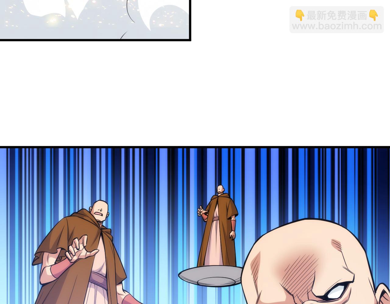 🍕氪金玩家 第345话 远古人类 第26页
