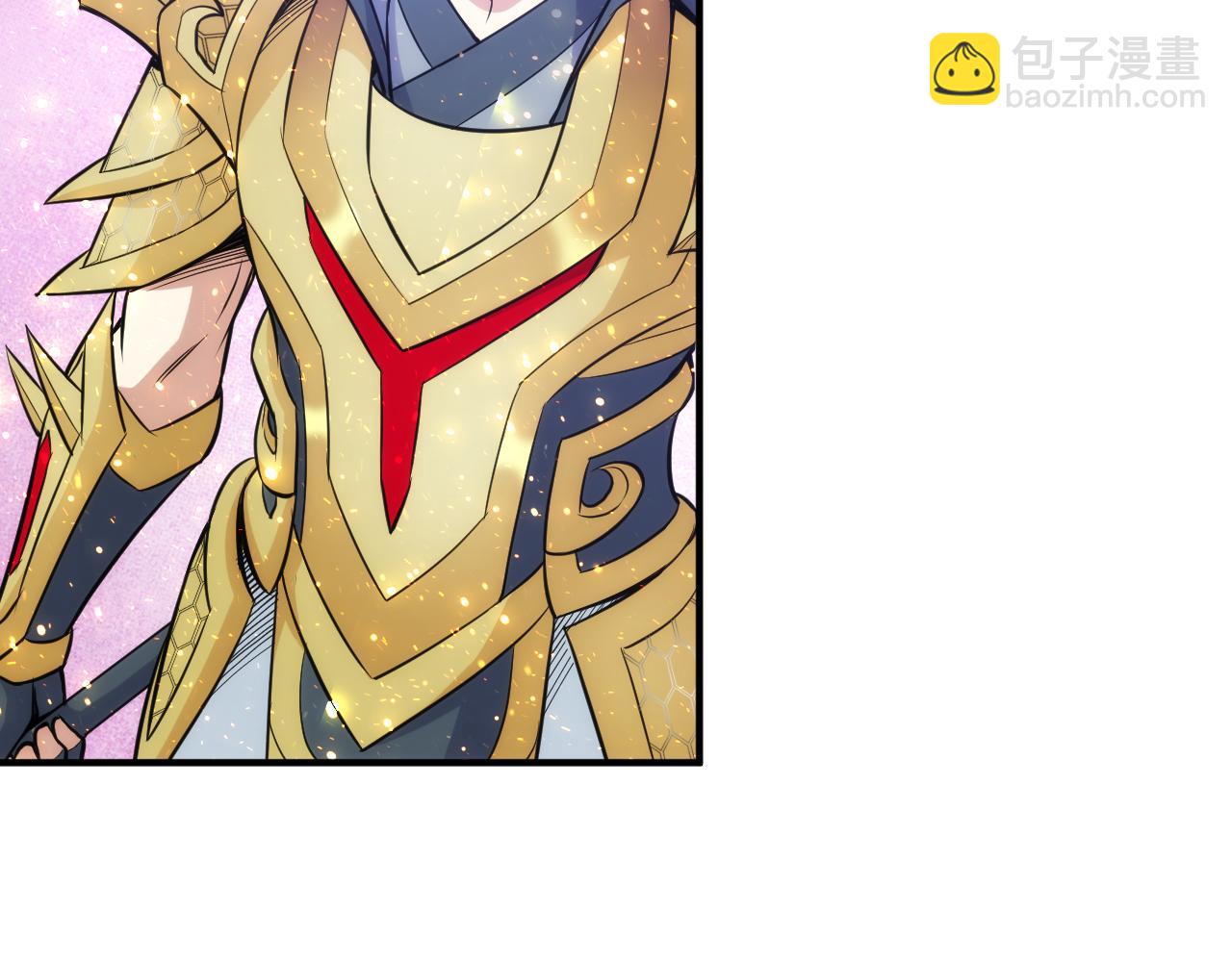 🍕氪金玩家 第345话 远古人类 第40页