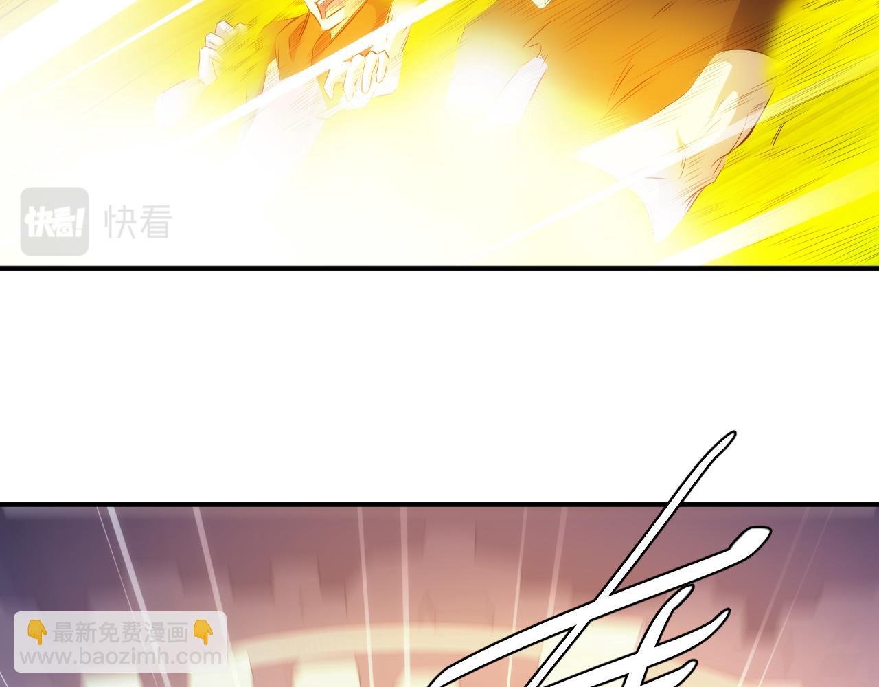 🍕氪金玩家 第349话 最后一次选择 第23页