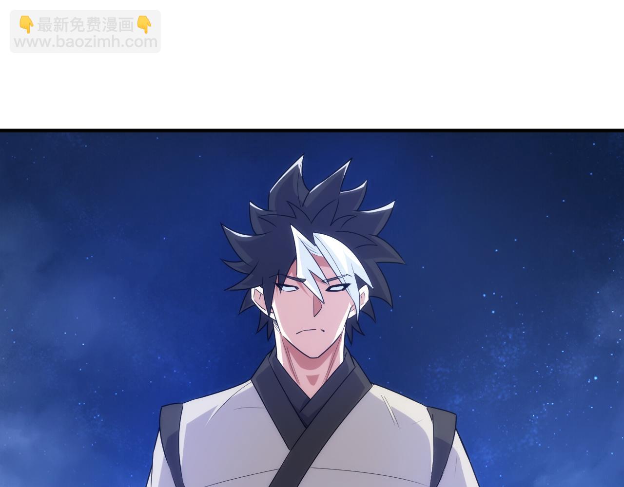 🍕氪金玩家 第349话 最后一次选择 第5页