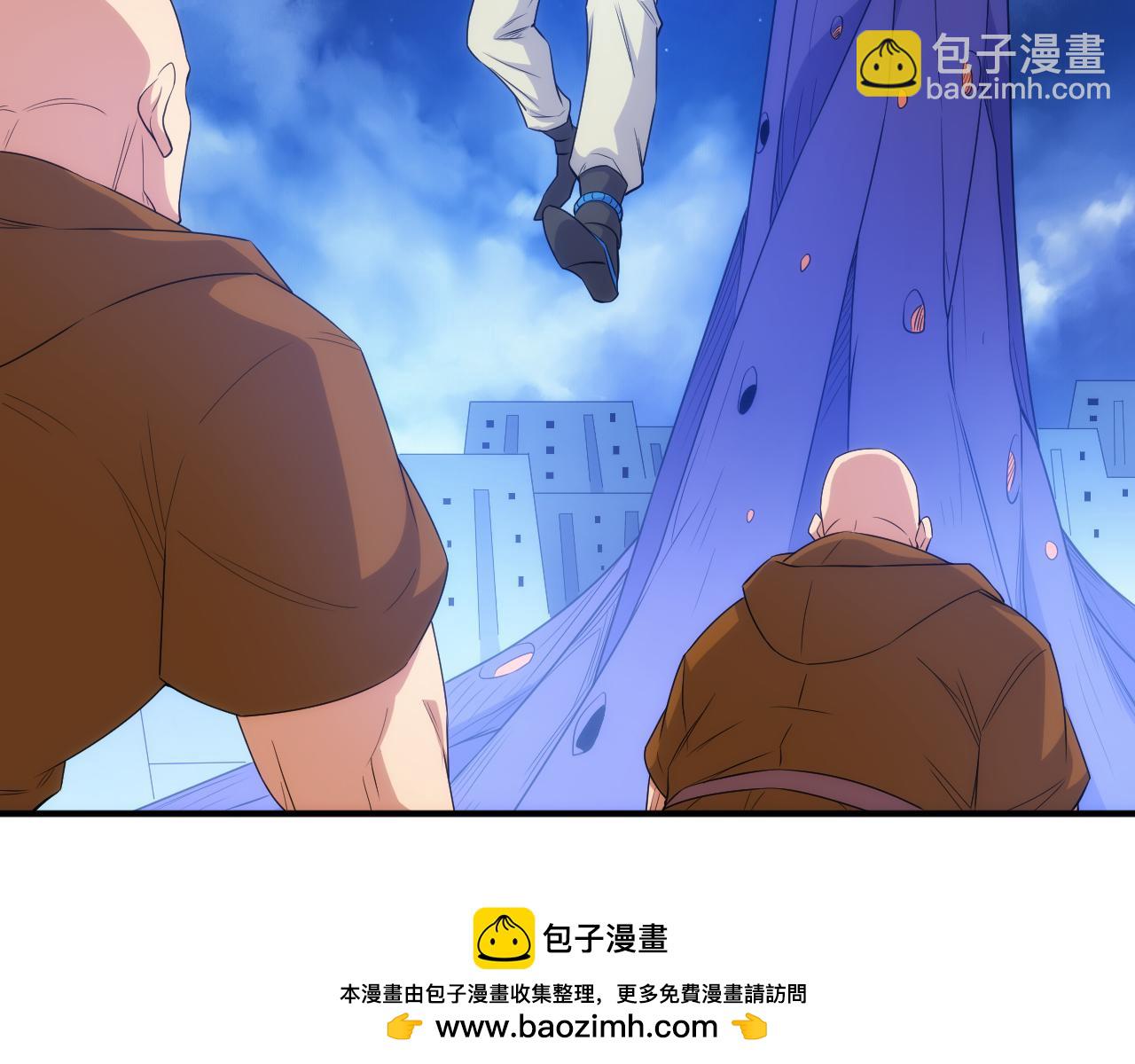 🍕氪金玩家 第349话 最后一次选择 第50页