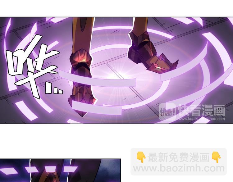 🍕氪金玩家 第4话 我全都要！ 第41页