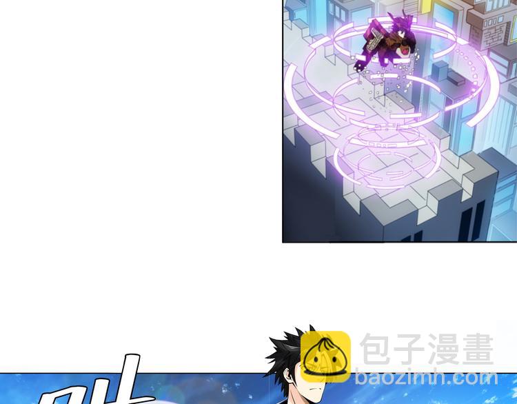 🍕氪金玩家 第4话 我全都要！ 第43页
