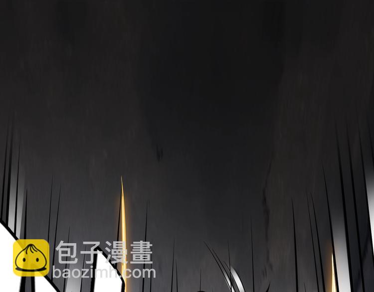 🍕氪金玩家 第40话 逮虾户！ 第42页
