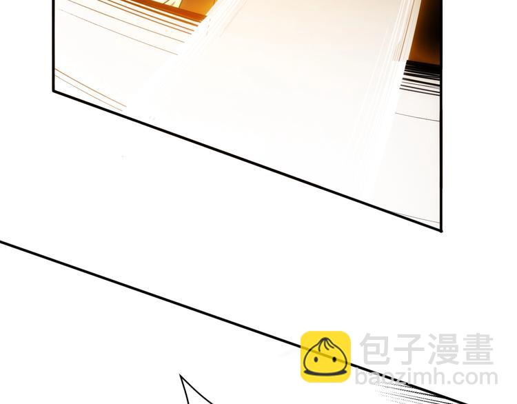 🍕氪金玩家 第46话 难道是你？！ 第24页
