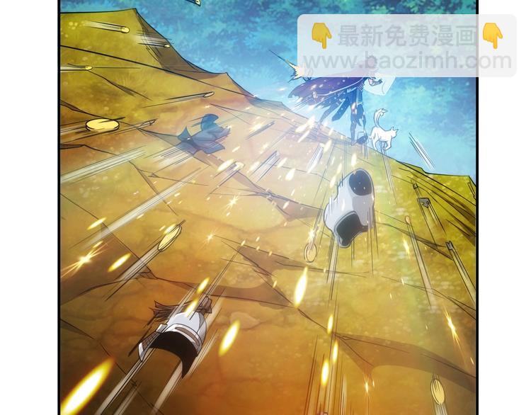 🍕氪金玩家 第48话 你们努力点啊！ 第14页