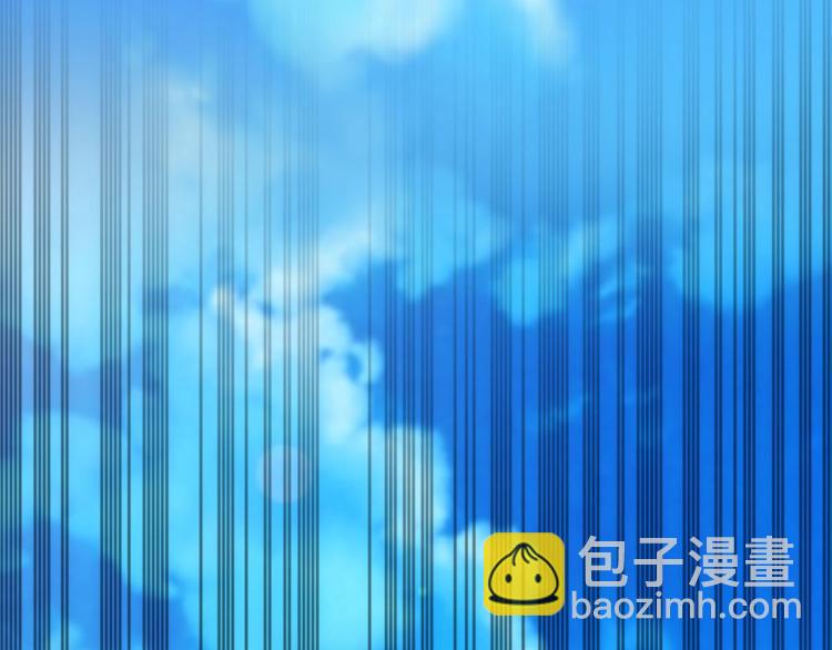 🍕氪金玩家 第48话 你们努力点啊！ 第31页