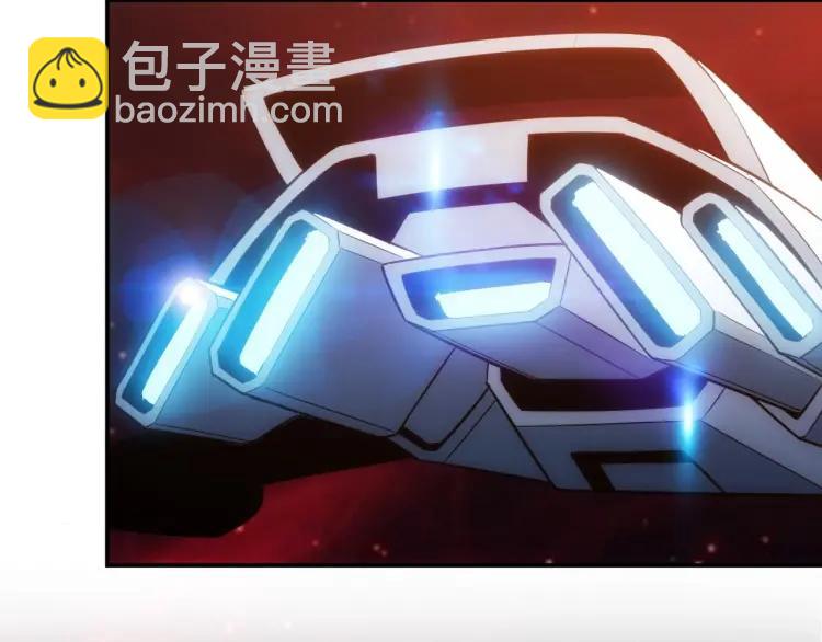 🍕氪金玩家 第68话 常有车手较高低 第48页