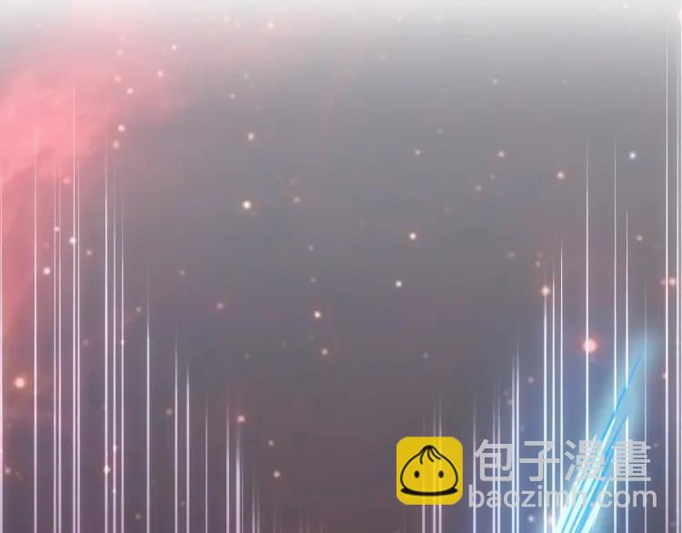 🍕氪金玩家 第68话 常有车手较高低 第49页